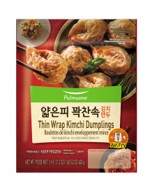 Thin Wrap Kimchi Dumplings...