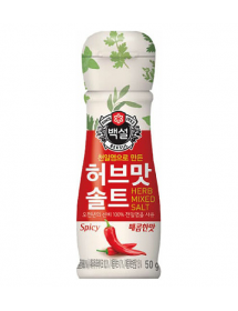 Herb Salt (Spicy) - 50g