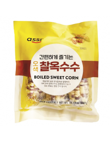 Boiled Sweet Corn - 850g