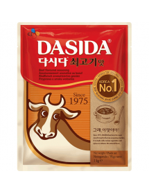 Dasida (Beef Broth) - 1kg