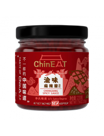 Chongqing Spicy Sauce 52° -...