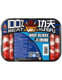 Beef Slices - 400g