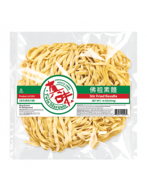 CJ Stir Fried Noodles - 454g