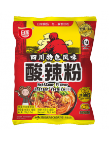 Instant Vermicelli Hot &...