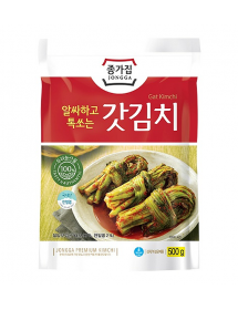 Gat Kimchi (Mustard Leaf) -...