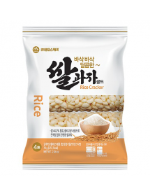 Cracker Rice - 70g