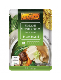 Umami Mushroom Soup Base - 60g